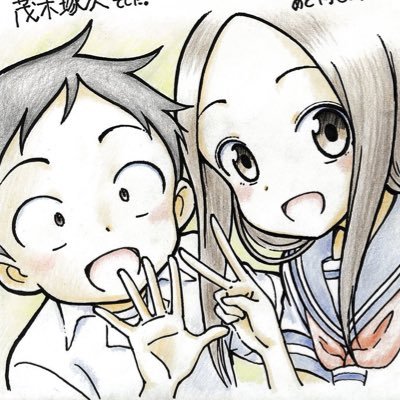 たれさんのプロフィール画像