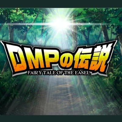 ◆対戦×移動×クエスト×デッキ強化×仲間＝他所では得られない体験と楽しさ◆一人で楽しむより皆で楽しむ