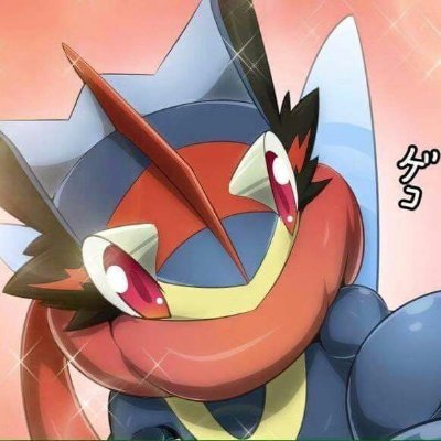 Dashgreninja's profile picture. Just a Pokemon Fan