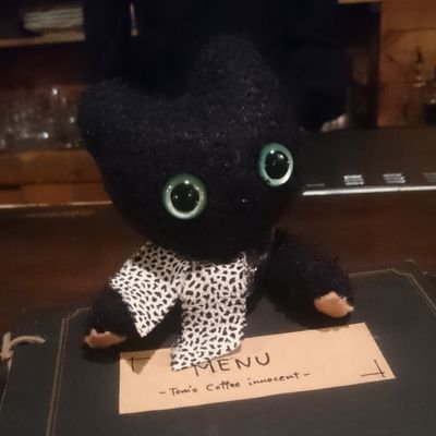 クロはねTom's coffee innocentにいる黒いぬいぐるみなんだよ～。クロにはね仲間がいるんだよ～。これからねいろんな写真や動画をあげるからみんな見てね。