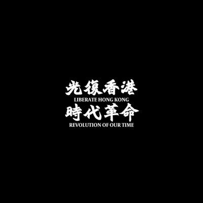 humantorchGmor's profile picture. 