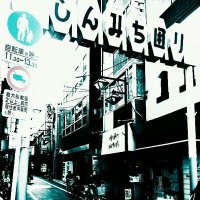 外山一機 (@t0yama_k) 's Twitter Profile Photo