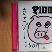まさプー ( PIGGSの成長楽しみ)(@niku0166) 's Twitter Profile Photo