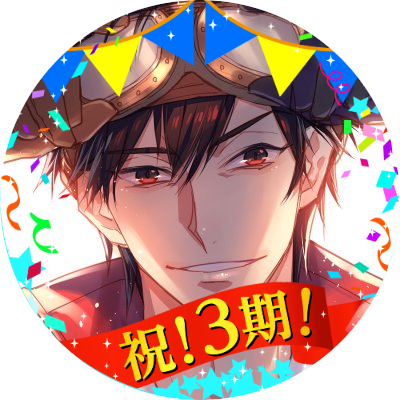 ユティフ 春コミ新刊 Luminous イラスト本 ポスカ1枚 派生長兄イラストまとめ 描き下ろし3枚 p 600円 どうぞよろしくお願いします 通販はこちら T Co 4aafzfbuxc