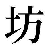 60u's profile image