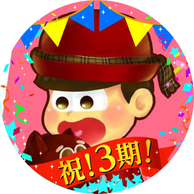 浅倉さんのプロフィール画像
