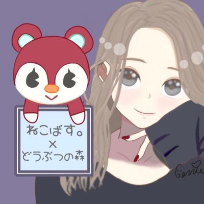 ねこばす(ゆず。)さんのプロフィール画像