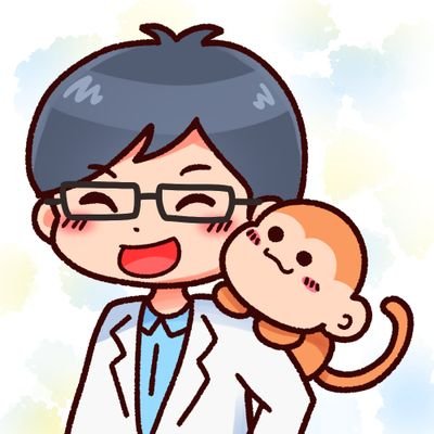 さるたん 薬学生投資家 Twitterren 依頼してたイラスト完成 めっちゃテンション上がりますね