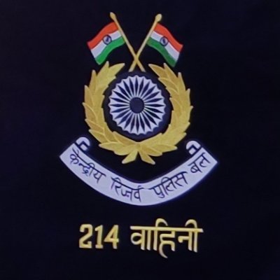 214Bn CRPF