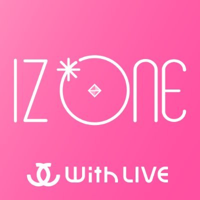 IZ*ONE WithLIVE はIZ*ONEメンバーとWIZ*ONEをつなぐLIVEトークアプリです