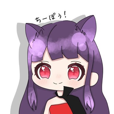 ちーぼぅ！㌧㌧さんのプロフィール画像