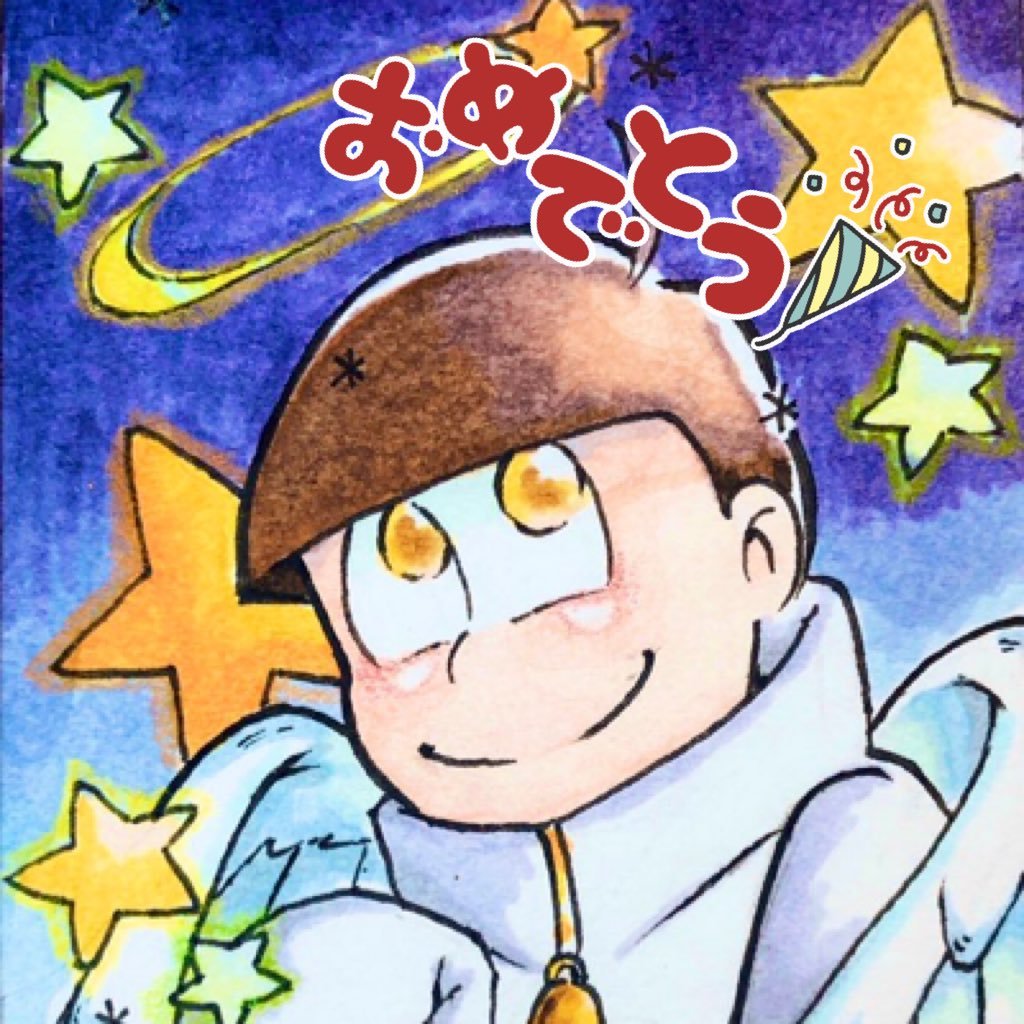 ＊ちなみ＊〜アカウント作り直しました〜さんのプロフィール画像