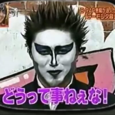 eforce26's profile picture. ひさしぶりにつくってみた