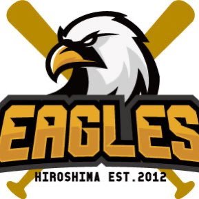 広島で活動する軟式野球チーム「イーグルス」です。壮年、マネージャー含め約50名、「明るく、楽しく、マナー良く」をモットーに頑張っています。