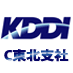 KDDI㈱コンシューマ東北支社の公式アカウントです。東日本大震災関連の情報を中心に、東北のお客様のお役に立てるような情報を発信してまいります。