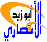 مسلم سني أجد ذاتي في حريتي أهتم لما حولي من أحداث وأطمح إلى الرقي بالأمة لما فيه مصلحتها أرحب بتغريداتكم وتسعدني متابعاتكم .