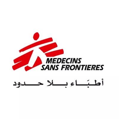 منظمة أطباء بلا حدود/ Doctors Without Borders - MSF هي منظمة طبية إنسانية دولية تأسست بواسطة مجموعة من الأطباء والصحفيين في فرنسا سنة 1971.