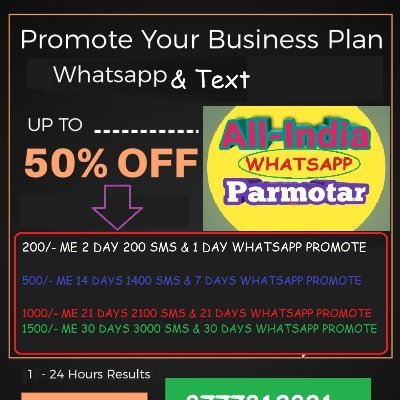 FACEBOOK BASE SOCIAL SITE
ANY POST & CHAT NOW UNLIMITED
https://t.co/i0l8ykw52E