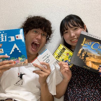 うえはねのボードゲームチャンネルという、Youtubeチャンネルで2日に1回ボードゲームや遊びに関する動画を投稿しています。好きなボードゲームは、TAGIRON、ドラスレです。#ボードゲーム #カップル