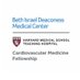 BIDMC CV Fellowship (@BIDMCVFellows) Twitter profile photo