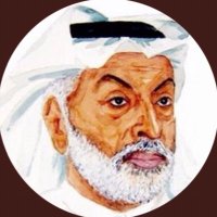 سياسي الخليج (@politicalgulf) 's Twitter Profile Photo