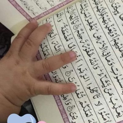 musfirahnazir's profile picture. 
