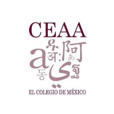 El Centro de Estudios de Asia y África (CEAA), El Colegio de México, está dedicado a la docencia e investigación, a nivel de posgrado, sobre Asia y África.