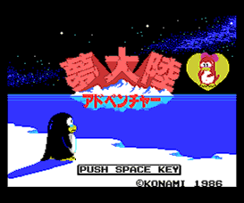 quiet_penguin's profile picture. Park Right Cloud