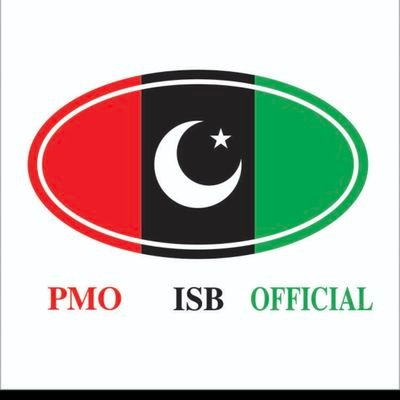 PMOIslamabad Profile Picture