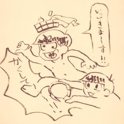 トモナキさんのプロフィール画像