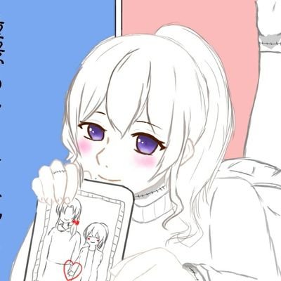 ラドルマさんのプロフィール画像