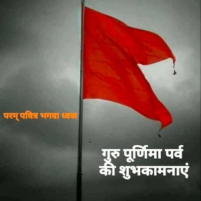 SunelMohan's profile picture. Mohan sunel