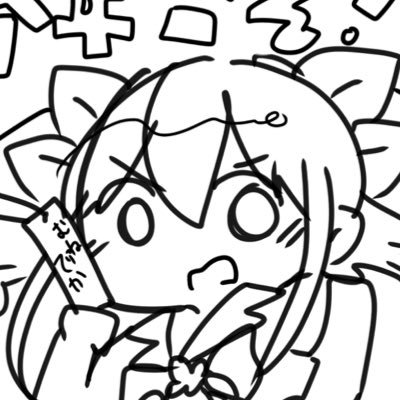 のぽよんさんのプロフィール画像