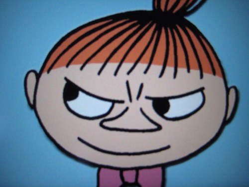 ゆう 椎名林檎 ギブス このワンピースはkookaiわたしも同じの着てたなーと 今より5キロ痩せてた代半ば Http T Co N0kjdh7yaa