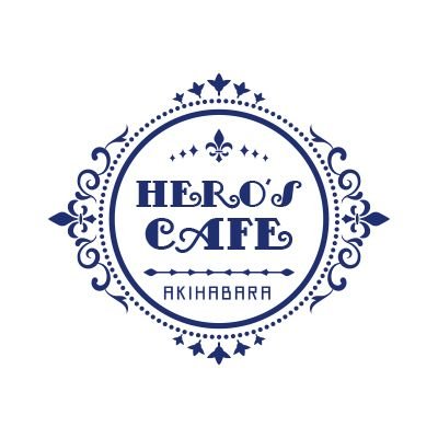 12月4日～1月17日まで五等分の花嫁∬×HERO'S Cafeコラボカフェ開催決定！HP→https://t.co/lhveDYW8sY ECサイト→https://t.co/GOko9TxWId アルバイト募集中♪コチラ→https://t.co/076sUi7Dyl