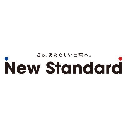 さあ、あたらしい日常へ。
九州・沖縄のタウン誌とdocomoがタッグを組み、キャッシュレスで安心・安全に利用ができる九州・沖縄のさまざまなお店の『今』をご紹介します。
https://t.co/EtohvCHAWc