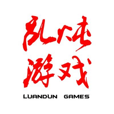 Luandun Games