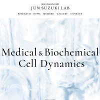 Jun Suzuki Lab in Kyoto (@labsuzuki) 's Twitter Profile