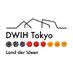 DWIH_Tokyo (@DWIH_Tokyo) Twitter profile photo