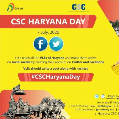 cscfaridabad1's profile picture. i am csc operator.