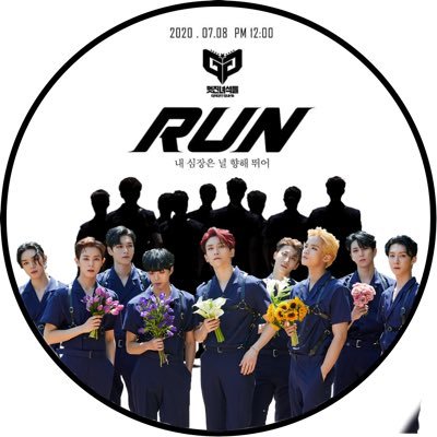 #멋진녀석들 3rd Mini Album 컴백을 응원합니다. #greatguys #greatguys_run #greatguys_in_summer #멋진녀석들_런_내심장은널향해뛰어 #멋진녀석들_여름안에서 #재이 #호령 #한을 #다운 #동휘 #동인 #활찬 #의연 #백결