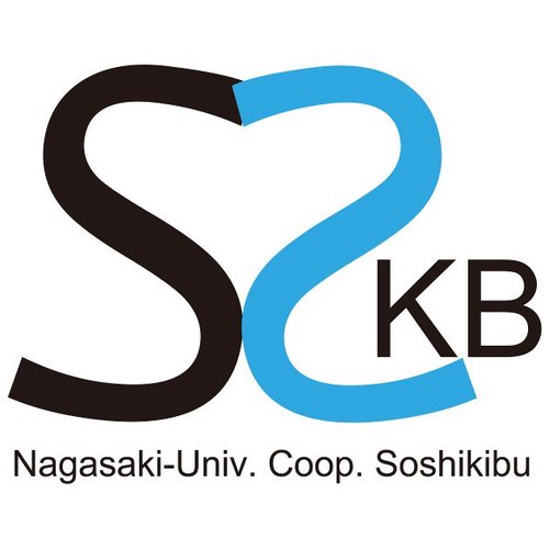 長崎大学生協組織部(SSKB)の公式アカウントです。組織部の普段の活動や企画情報、店舗・食堂のお得な情報などを発信します！なにか質問や要望などあれば、お気軽にDMへご連絡ください！