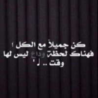 Abdullah (@abdull5h55) 's Twitter Profile