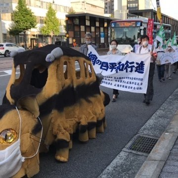 広島県原水協は核戦争阻止、核兵器全面禁止・廃絶、被爆者援護・連帯の三つを基本目標とし、毎年８月の原水爆禁止世界大会の開催、日常的な原水爆禁止の国民的署名運動、被爆者と協力した被爆の実相の普及など、草の根を基礎に多彩な行動を発展させています。