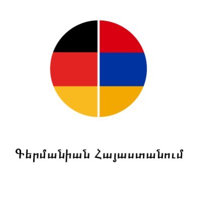 Official X account of the German Embassy in Armenia