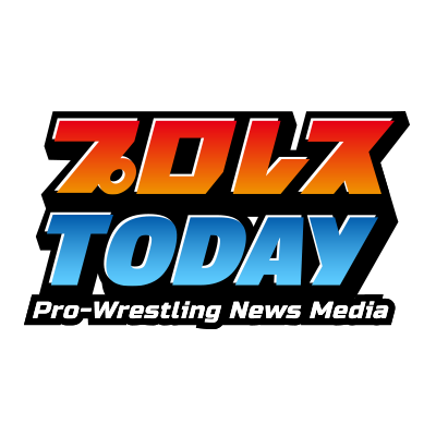 プロレスTODAY/楽しめるプロレスNEWSサイトさんのプロフィール画像