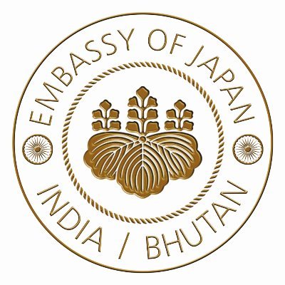 Embassy of Japan in India. RTs & links are not an endorsement.
Ambassador of Japan to India @HiroSuzukiAmbJP