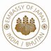 Embassy of Japan in India (@japaninindia) Twitter profile photo Embassy of Japan in India (@japaninindia) Twitter profile photo