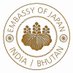 Embassy of Japan in India (@JapaninIndia) Twitter profile photo