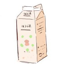 ほうじ茶さんのプロフィール画像